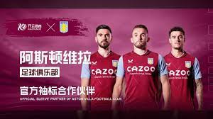 员脱颖而出 员脱颖而出